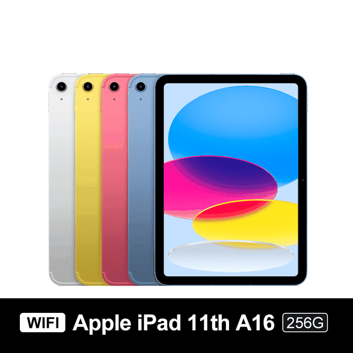 Ipad A16